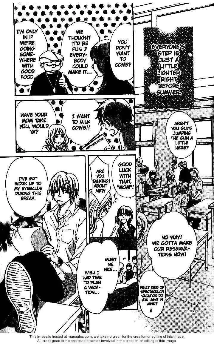 Monkey High! Chapter 10 5